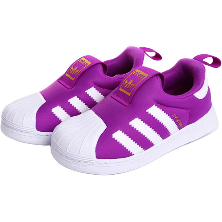 Adidas Originals Superstar 360 Comfortable Versatile Anti-Kick Durable Low-Top Walking Shoes Baby Shoes Purple S32134
