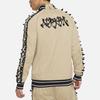 Nike X Acronym Knit Jacket Brown Men Streetwear CU0469-247