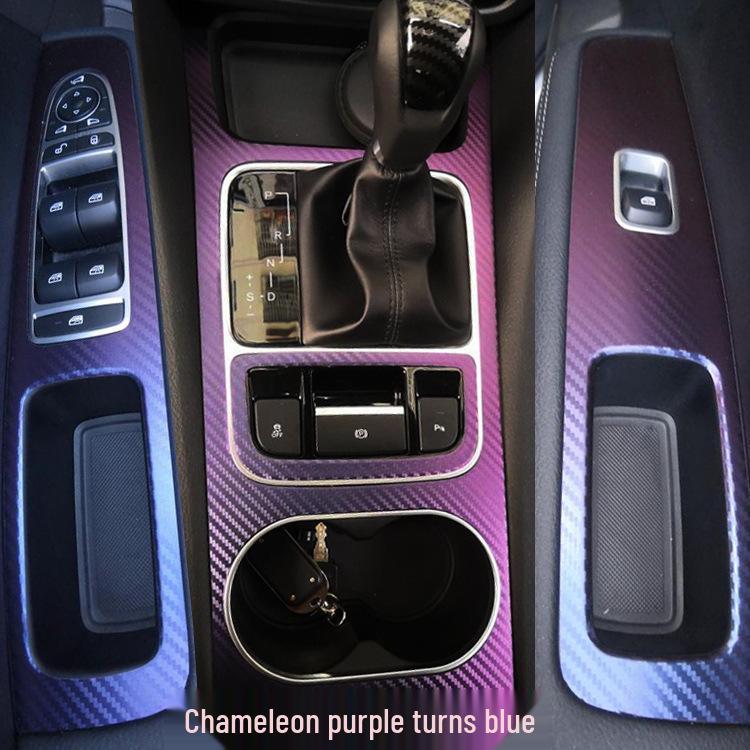 BYD Song MAX Carbon Fiber Interior Stickers & Protection Film