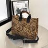 Women's High-End Leopard Print Canvas Tote Bag - Autumn/Winter Fashion, Large Capacity, Casual Crossbody & Shoulder Bag