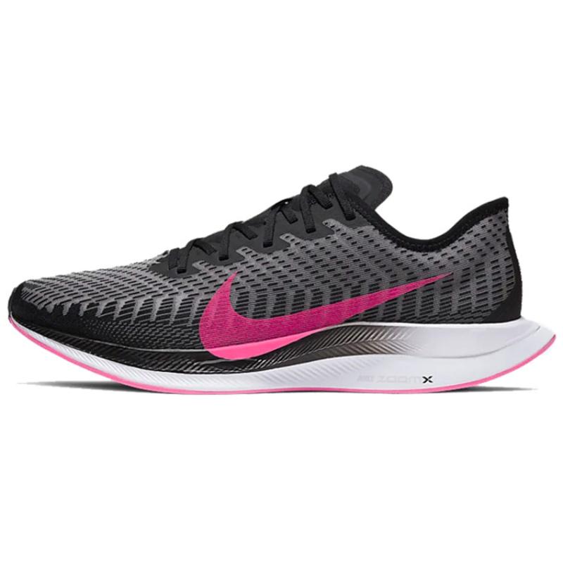 Nike Zoom Pegasus Turbo 2 Black/Atmosphere Sneakers Casual AT2863-007