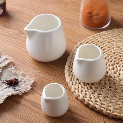 50/100/220ML Mini Ceramic Milk Jug Espresso Coffee Cream Jugs Kitchen Sauce Cup Serving Pitcher White Heat-resistant Milk Cup