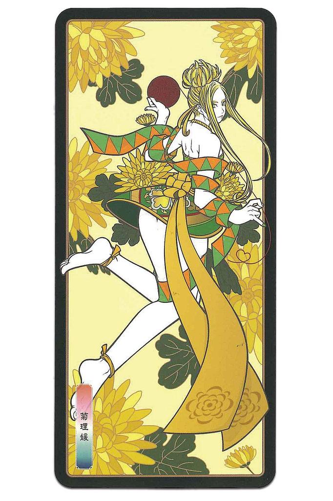 36 Oracle Cards Mythology Oracle Cards by Naoki [Authentic] [Japanese Cards] "Oracle Yamamoto"