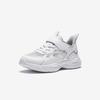 Anta Kids Wind Soft Comfortable Versatile Big Mesh Upper Breathable Lightweight Shock Absorbing Low Top Running Shoes Kids running shoes A22529927