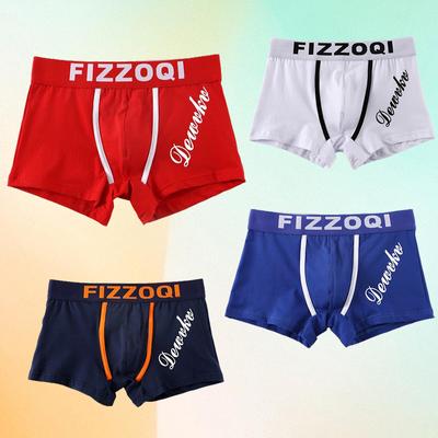Men Boxer Briefs Mid-rise Elastic Waistband Letter Print Shorts Underwear U-Convex Breathable Panties Sexy Male Boxershorts