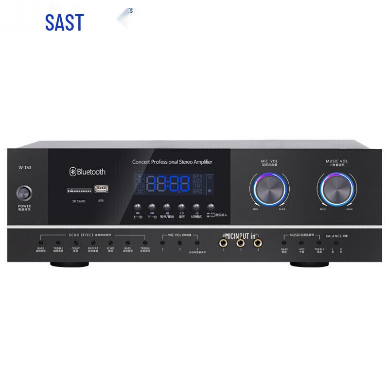 SAST PA-315V High-Power Home KTV Amplifier