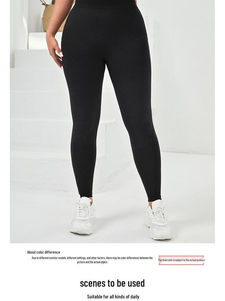 Plus Size Seamless Quick-Dry Peach Butt Yoga Leggings for Women
