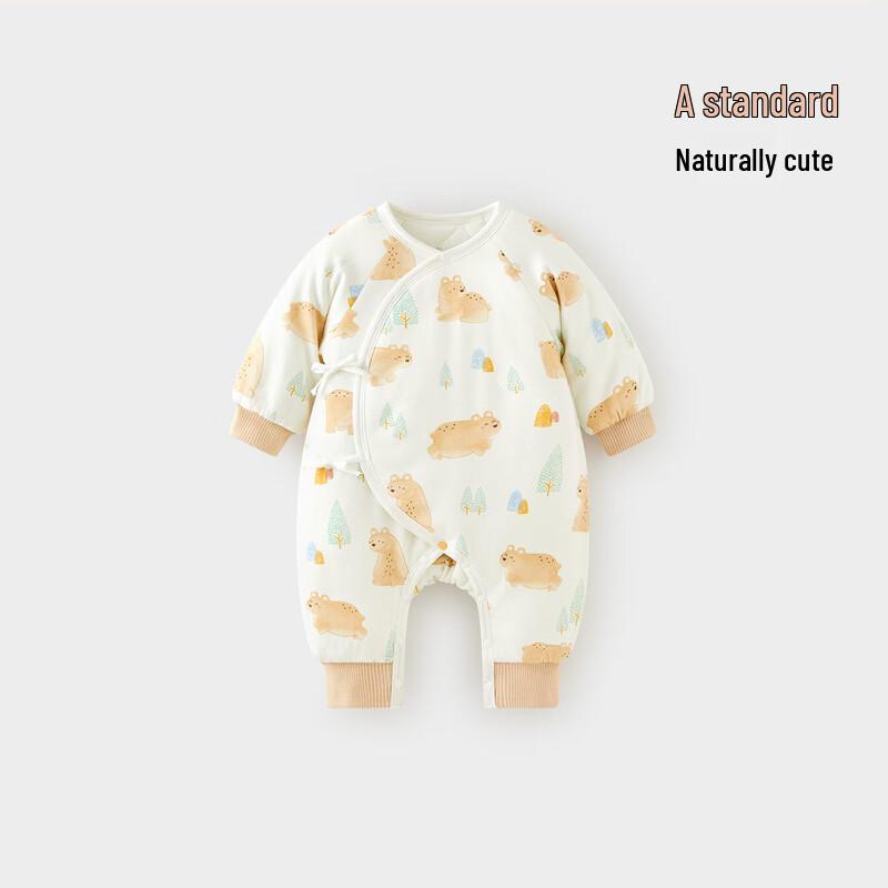 Wismorni Newborn Padded Romper 66