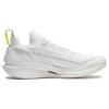 Li Ning JB2 Jimmy White, Butler 2 Cushioning Slip Resistant Low top Basketball Shoes Men's Standard White ABAT081-12