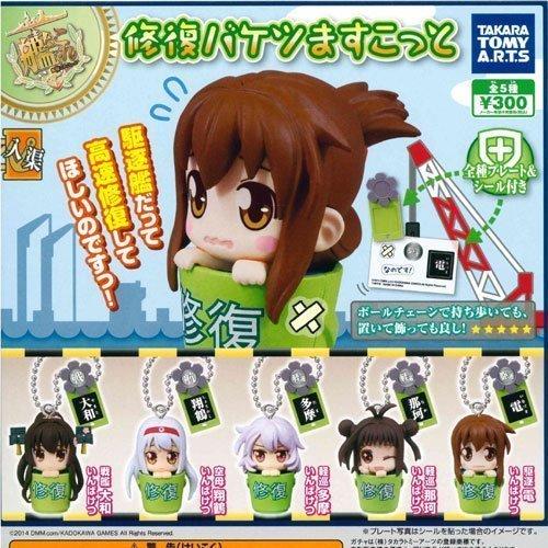 

Gacha Kantai Collection ~ KanColle Repair Bucket Mascot (Set of 5)
