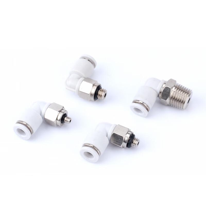 Muxintai Micro Pneumatic Quick Elbow Connector