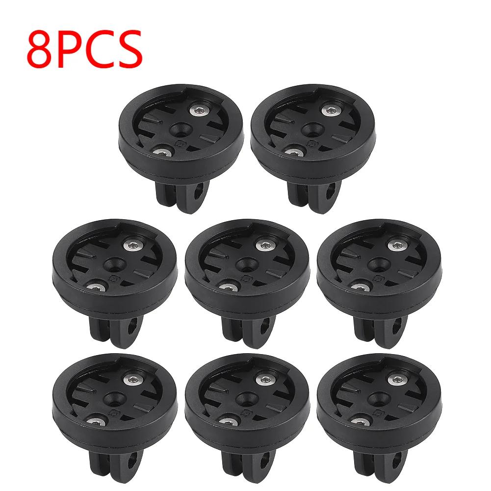 1-10pcs Bike Light Seatpost Bracket Holder Connecter Base Bicycle Saddle Lamp Mount For Garmin/XOSS/Magene Computer Rack Adapter
