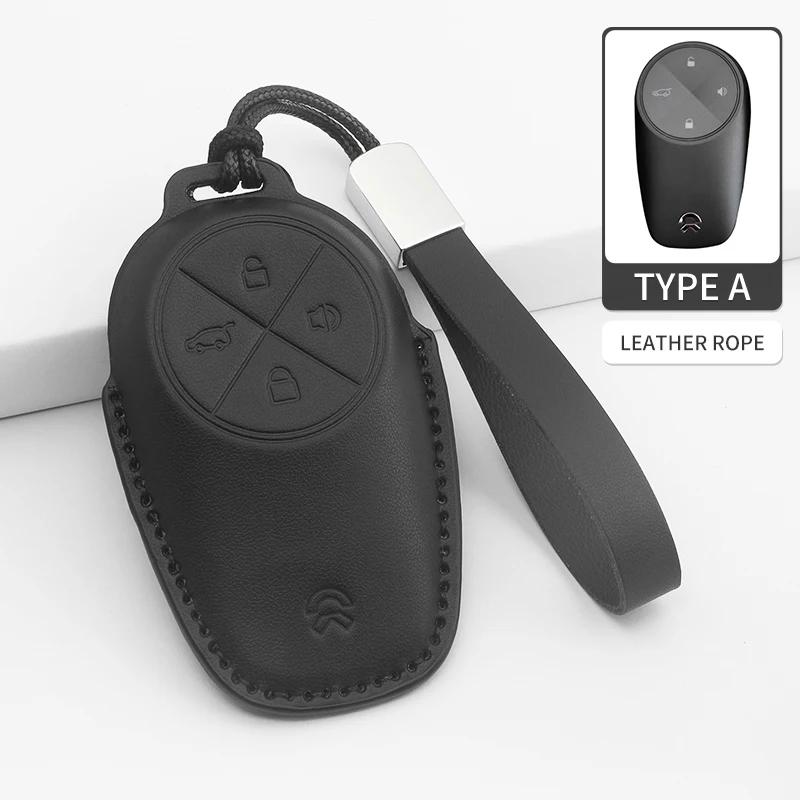Car Remote Key Case Cover Shell Fob for Wei Lai NIO ET5 ET7 ES7 EC7 ES6 ES8 2018-2025 PU Keychain Car Styling Accessories