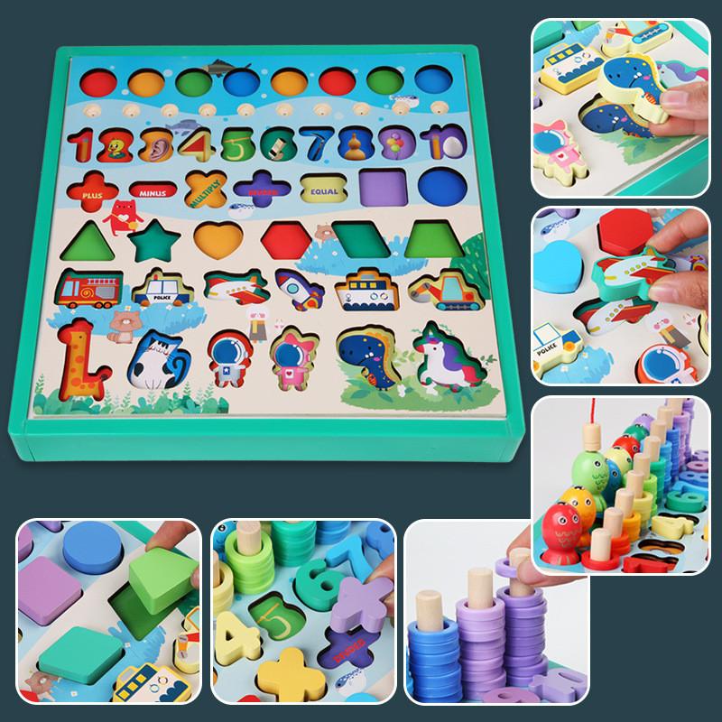 9in1 Wooden Matching Board Multi Functional Chess For Cognitive Preschoolers