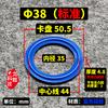 Sanitary Food Grade Blue 25-102mm 1.5" 2" -4" Tri Clamp Gasket Strip Slicone Rubber Seal Ring VMQ Homebrew