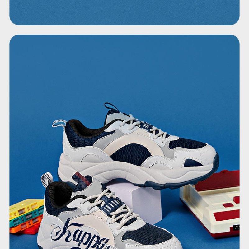 Kappa Daddy Shoes Men's and Women's Retro Running Shoes Thick soled Height Boosting Casual Shoes