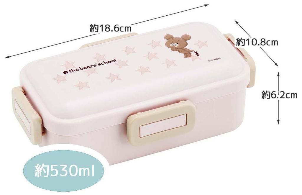 Skater Bento-Box, 530ml, Einlagig, Hergestellt in Japan, Auslaufsicher, 4-Punkt-Verschluss, Spülmaschinen- und Mikrowellengeeignet, Design "The Bears' School, Cocoa",