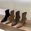 Botas – Botas