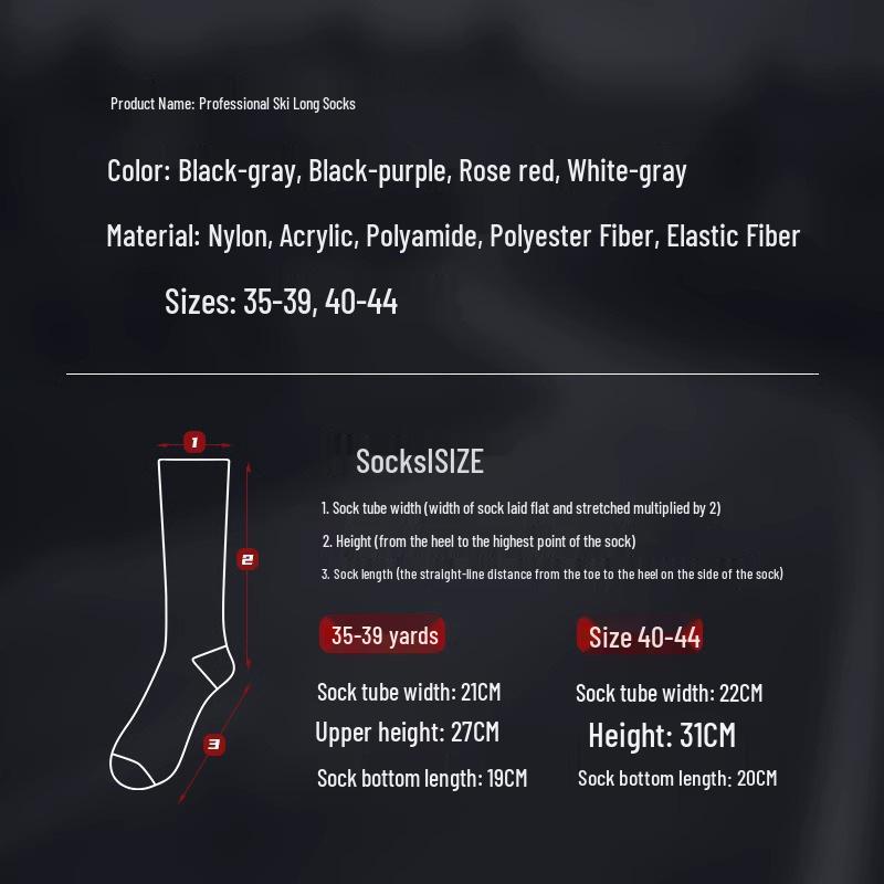 Unisex Thermal Compression Ski Socks - Non-Slip, Quick-Dry, Breathable and Sweat-Wicking for Outdoor Activities