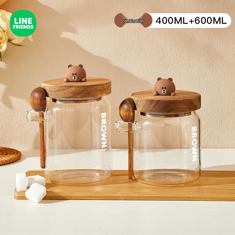 Aiqiyixuan High Borosilicate Glass Storage Jar Set