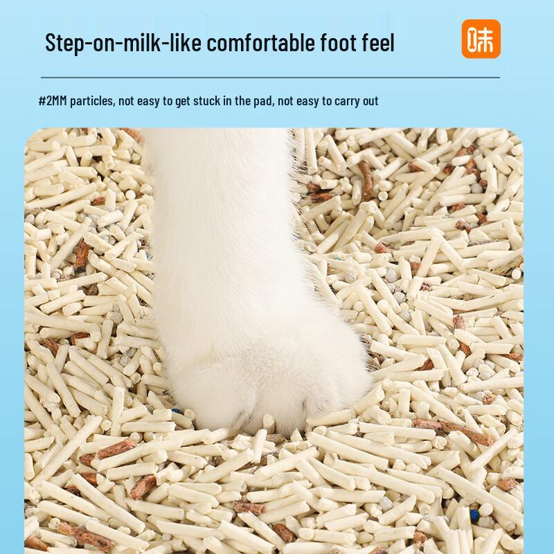 Weidangjia 5-in-1 Mixed Tofu & Bentonite Cat Litter
