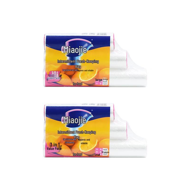 Miaojie Thickened Point-Break Food Storage Bags