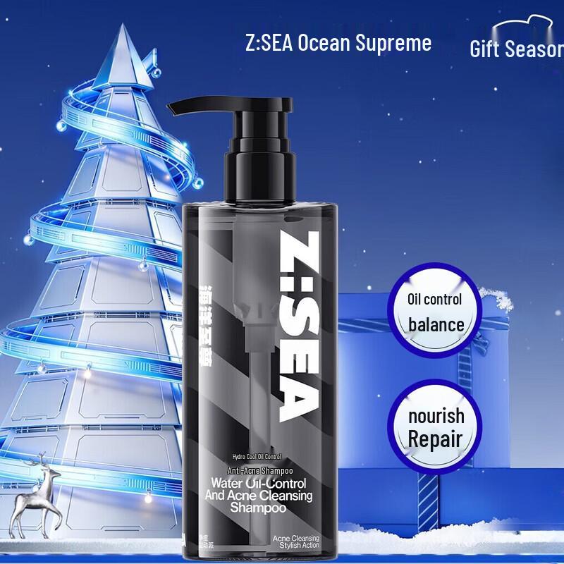 Ocean Supreme Black Tea Fluffy Anti-Dandruff Shampoo