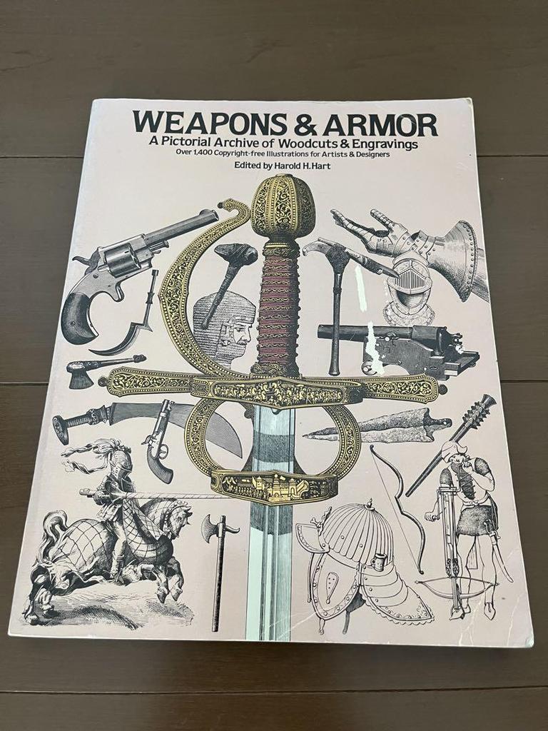 [USED] Design Reference Books European Patterns and Drawings 5-Book Set