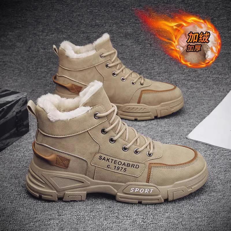 Snow boots men s winter velvet thickened thermal cotton shoes platform tooling Martin boots outdoor tooling 39