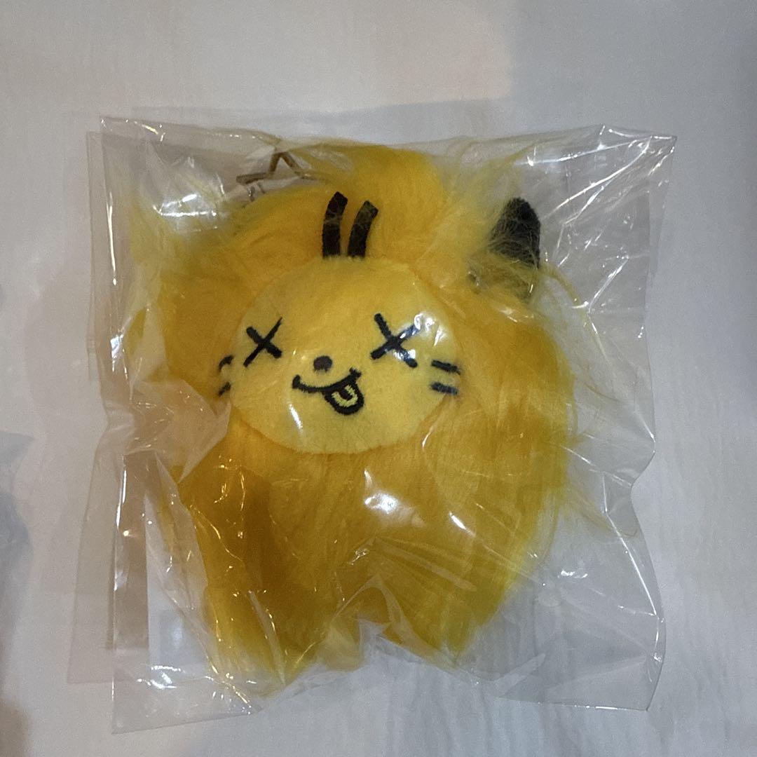 

[USED] aespa Ninnin Richman Pop-up