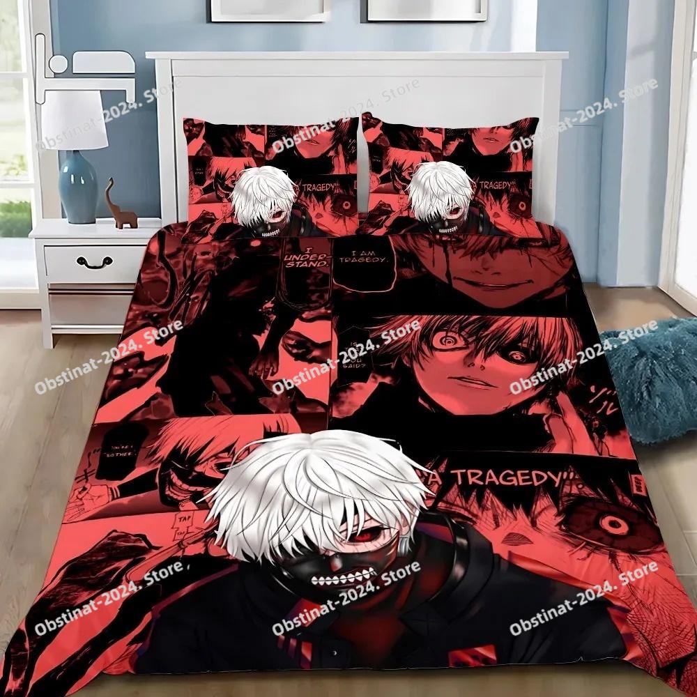 Anime Duvet Pillowcase Bedding Set Adult Boy Girl T-Tokyo G-Ghoul Bedroom Decoration Children Single Double Large Size Gift