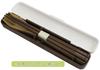 Skater Silent Trio Set (Chopsticks, Spoon, Fork) by Donna Wilson, Made in Japan TAC1AG-A