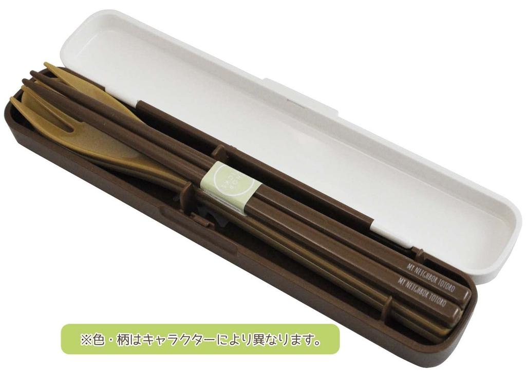 Skater Silent Trio Set (Chopsticks, Spoon, Fork) by Donna Wilson, Made in Japan TAC1AG-A