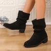 Autumn Winter Low Heel Round Toe Western Style Velvet Booties Women Fashion Short Boots Versatile Casual Dress Shoes