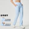 Gonne e pantaloni da donna – Pantaloni sportivi
