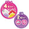EPOCH Whipple Transparent Cream Parfait Sweets Set W-142 White