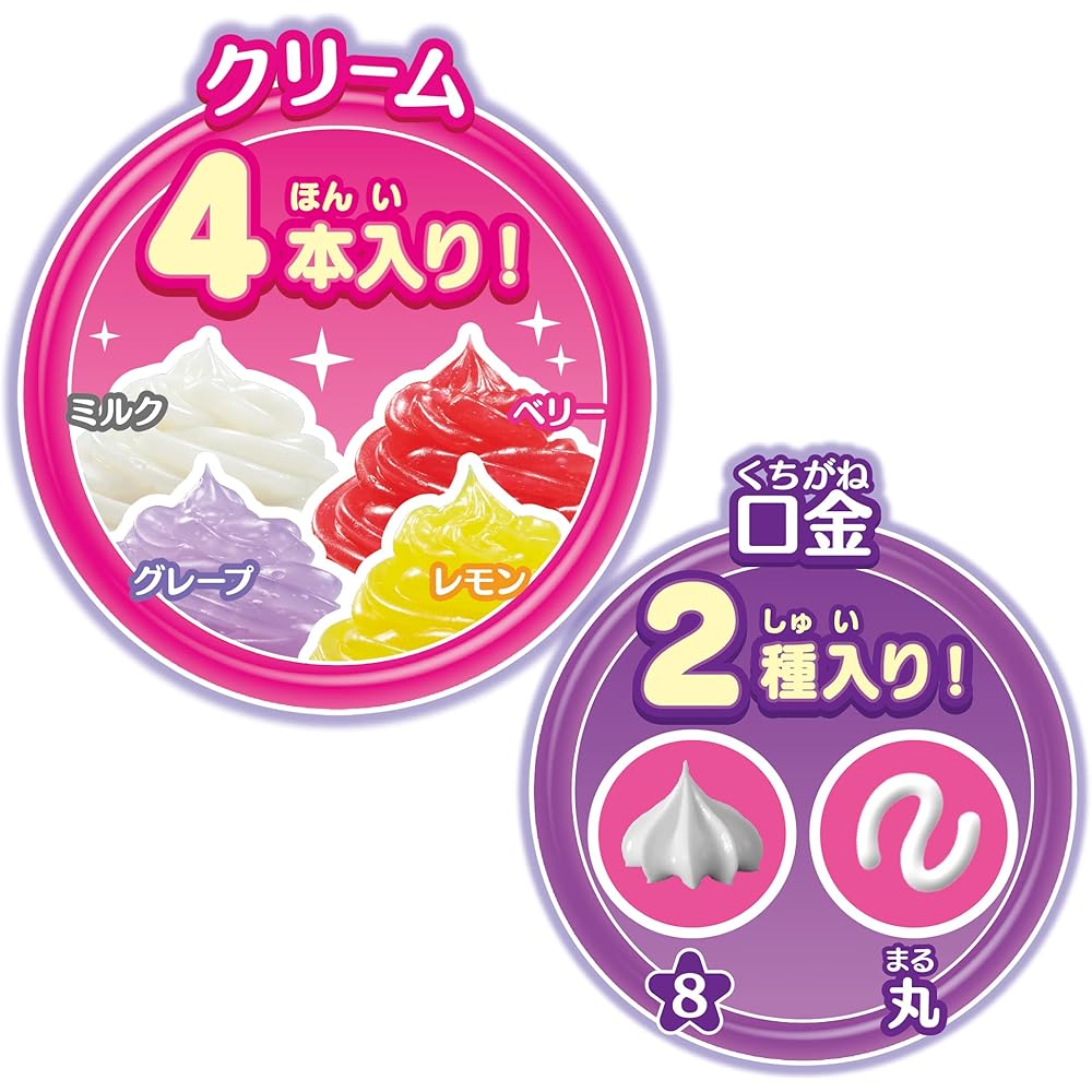EPOCH Whipple Transparent Cream Parfait Sweets Set W-142 White