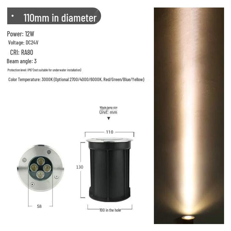 NuFeng Narrow Beam Ground Light