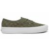 Authentic Og Vans Lx 'Grape Leaf Checkerboard' VN0A5FBD50K
