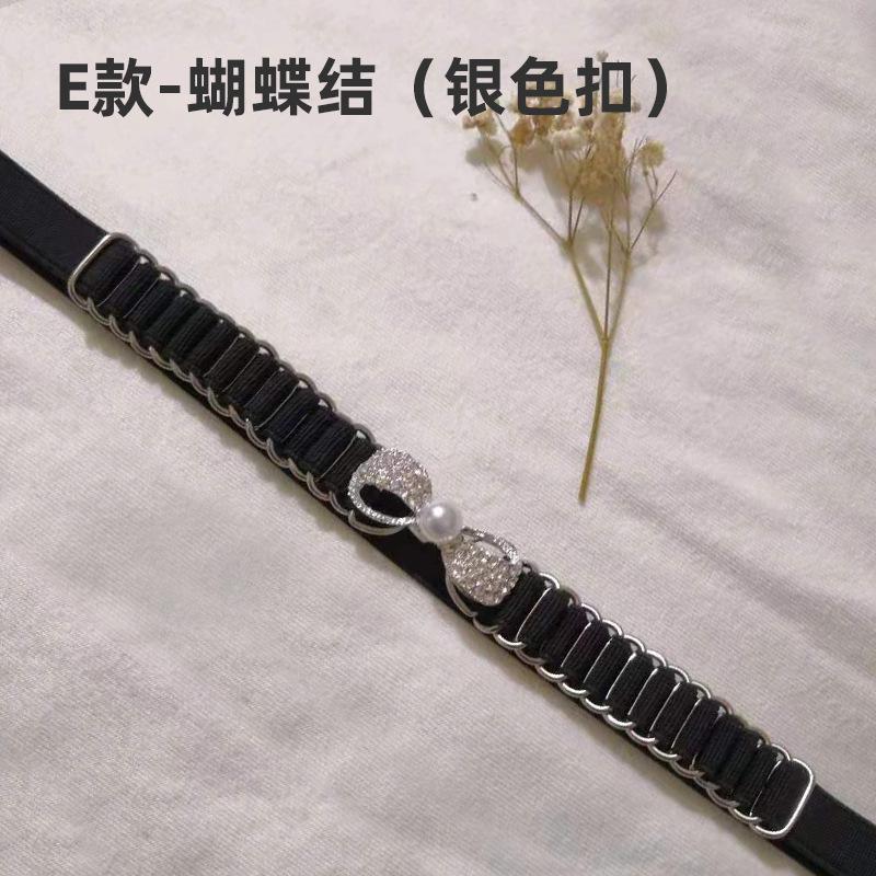 Black Elastic Waist Chain Women'S Pearl Diamond Bow Belt With Dress Women'S Buckle Waist Jewelry