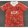 Vintage Football Jerseys Retro Soccer Shirts Men Sports Training Match Wear