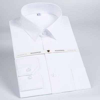 White Solid Color Men's Long Sleeve Dress Shirt, Classic Spread Collar Regular Fit Year-Round Professional Office Business Wear