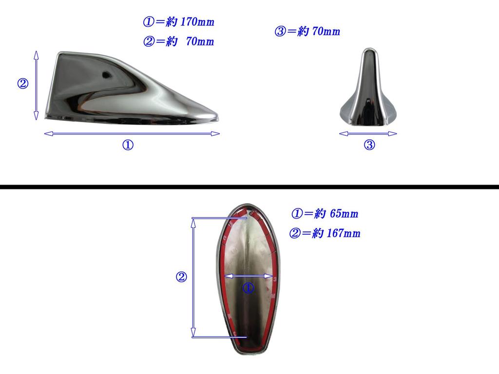 BRIGHTZ Chrome Antenna Cover for Honda Noah and MZRA95W 90/95 [ANTENNA-010] ZWR90W, ZWR95W, MZRA90W,