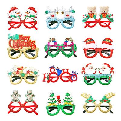 Cartoon Christmas Glasses - Festive Dress-Up Props for Kids & Adults