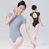 Leotardo de Ballet de Manga Corta para Mujer con Cremallera y Cuello Alto Leotardo de Baile Espalda Descubierta Body de Gimnasia para Adultos Encaje Negro Atuendos de Bailarina
