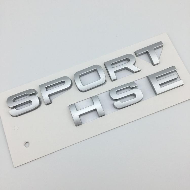 Emblemă Autocolant Hayon Range Rover Sport HSE