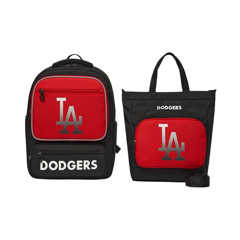 

MLB Waterproof Color Block Backpack Unisex Backpack Red 7ABK0012N-07RDS Red