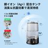 Homvana Humidifier Aromatherapy Quiet 16dB 25 Hours Continuous Suitable for Rooms Up To 18 Tatami LED Black 3.6L, Top-Filling, Ultrasonic, Compatible,