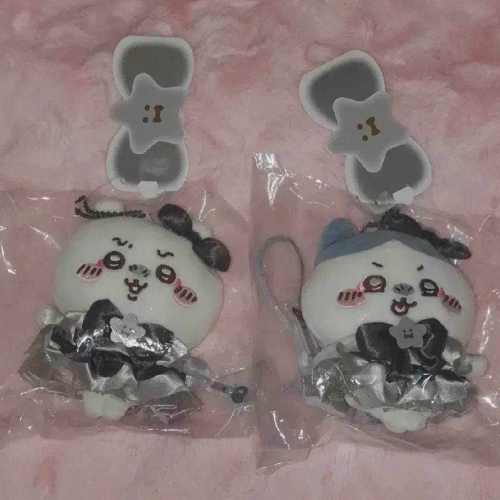 

(unopened) Chiikawa Black Super Magical Hachiware Monzakugi Mascot
