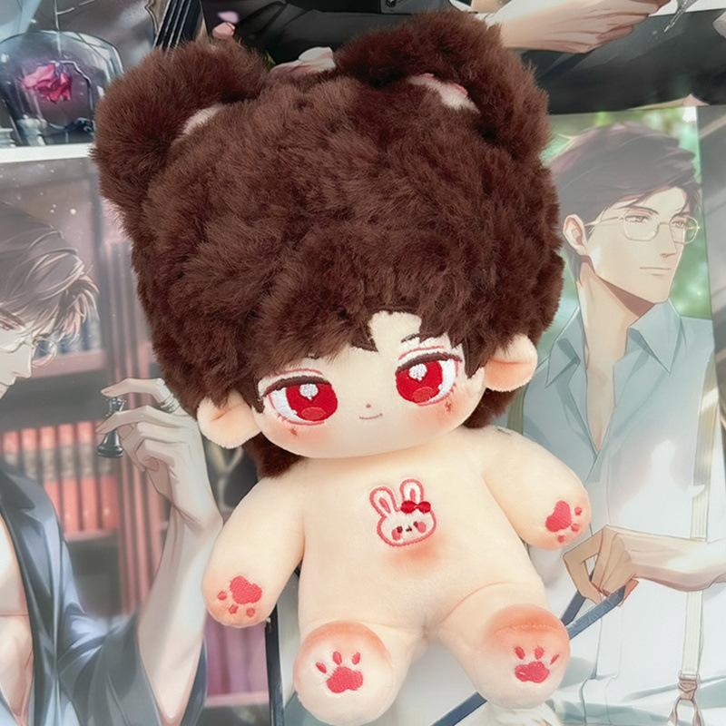 Light and Night Love Qi Sili Lu Chen Xiao Yi Cotton Doll Simulation Humanoid Doll Plush Toy with Skeleton